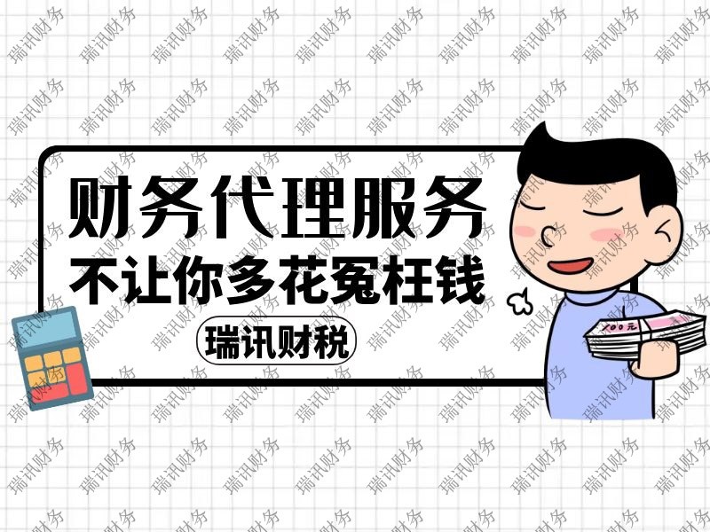 广州市食品经营许可证办理申请流程？